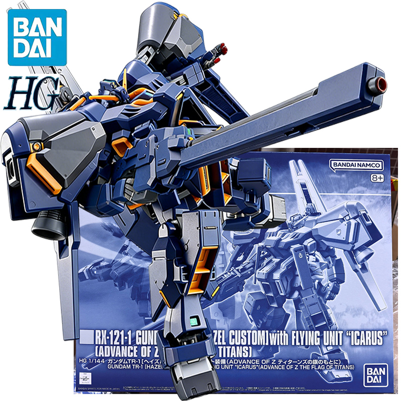 Model Kit Xenoblade - BANDAI PB LIMITED HG 1/144 RX-121-1