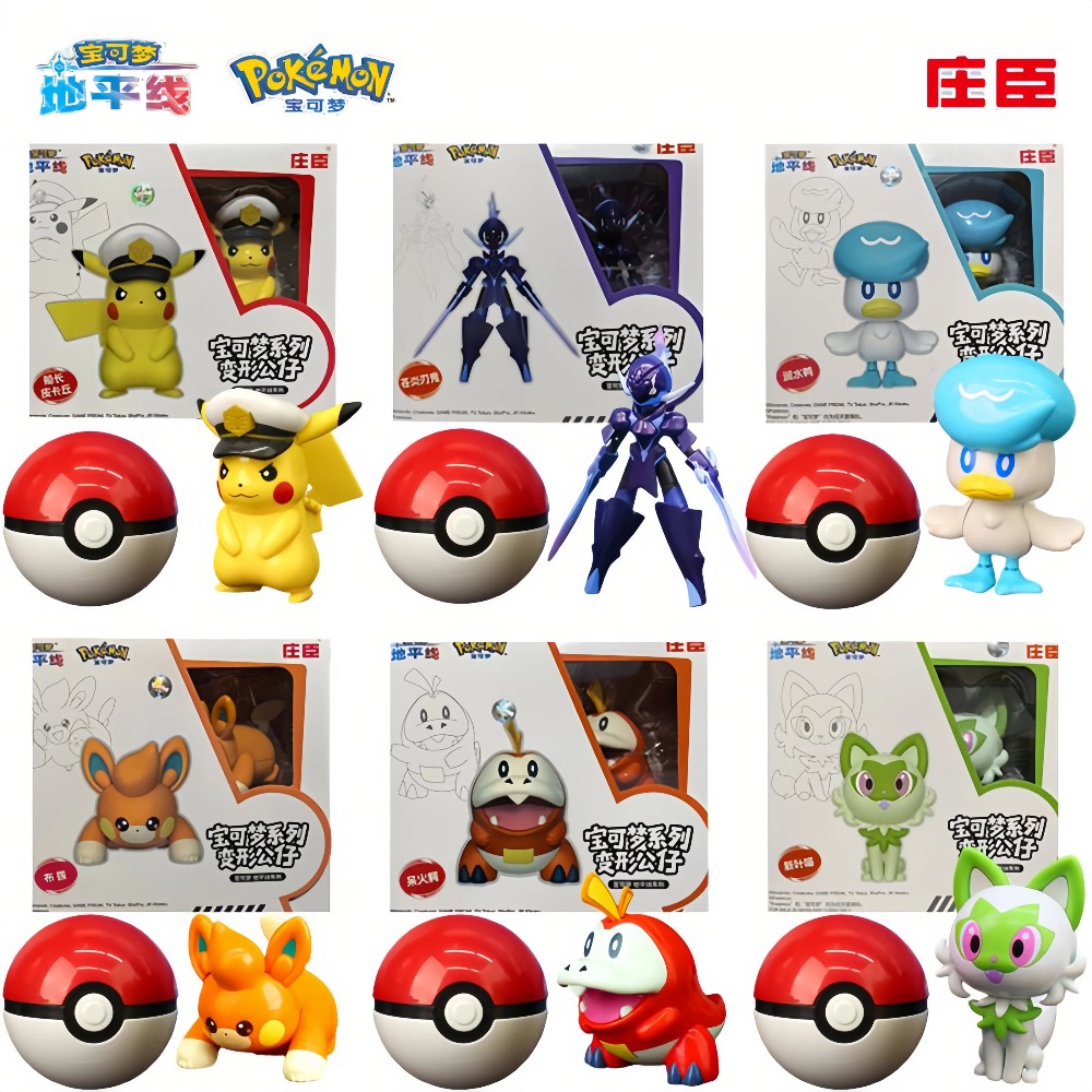 Model Kit Quick Pokemon - Genuine Pokemon Horizon Series Pikachu Ceruledge