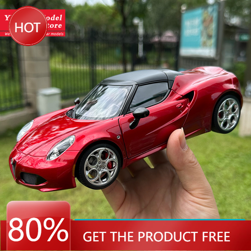 Model Kit Alfa Romeo - Hub Caps AUTOART AA 1:18 Alfa
