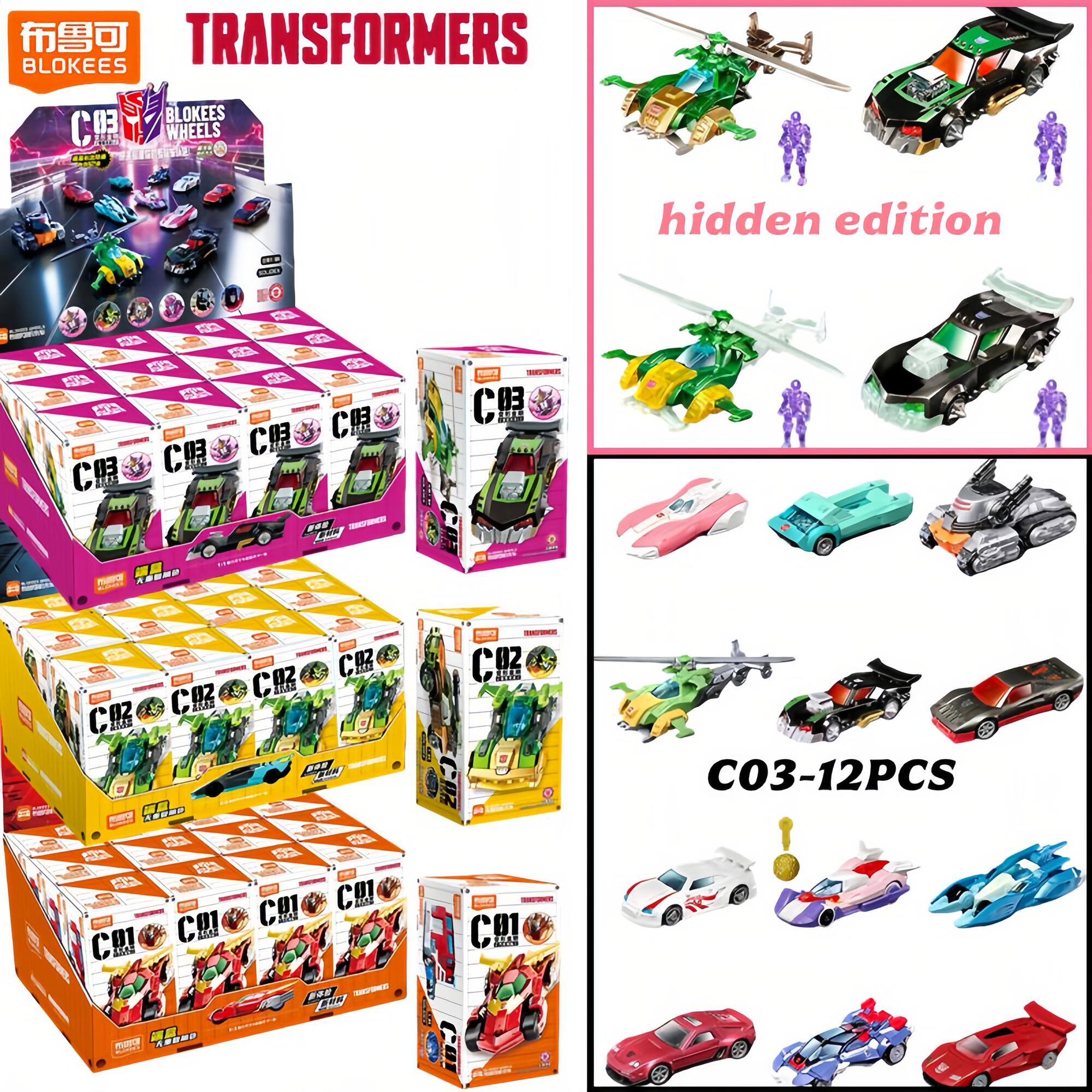 Model Kit Transformers Blokees - Blokees Transformers Wheels C03 Wreck &
