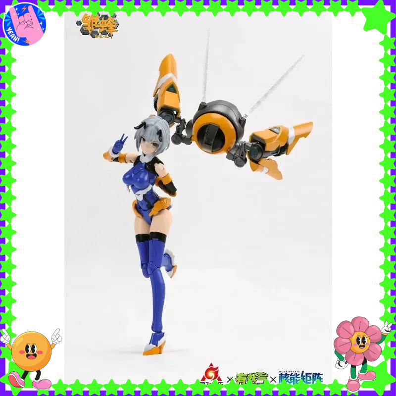 Model Kit Nuke Matrix - In Stock NUKE MATRIX Cyber Forest