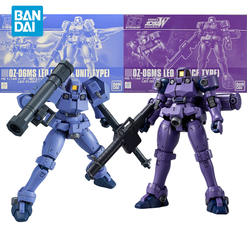 Model Kit Xenoblade - Spot Direct Delivery Bandai Original GUNDAM