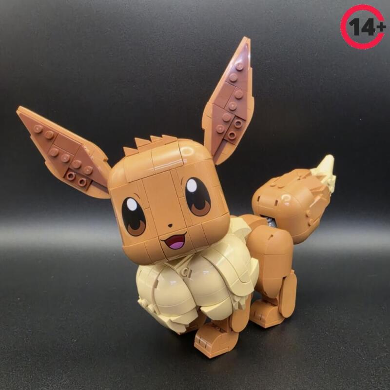 Model Kit Eevee - 2026 NEW Classic Game MOC FIT