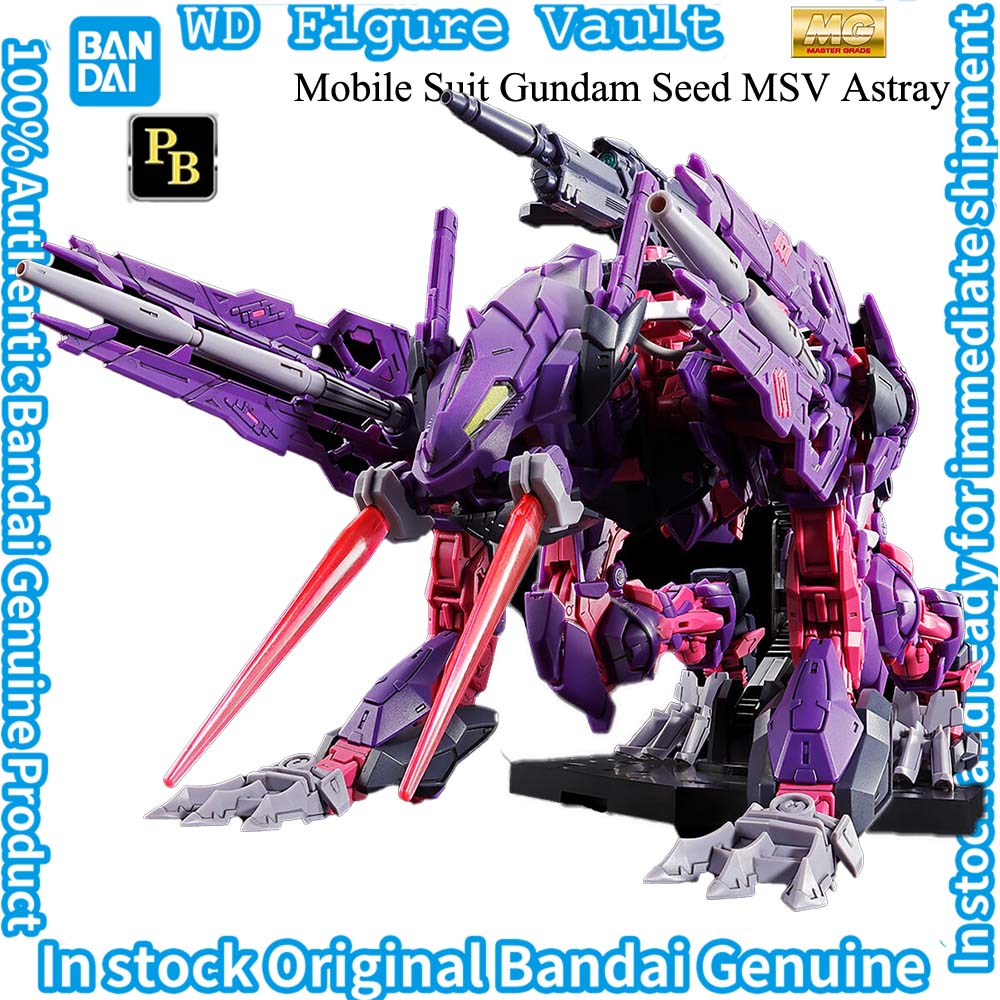 Model Kit Xenoblade - Bandai BP Limited Edition Mobile Suit