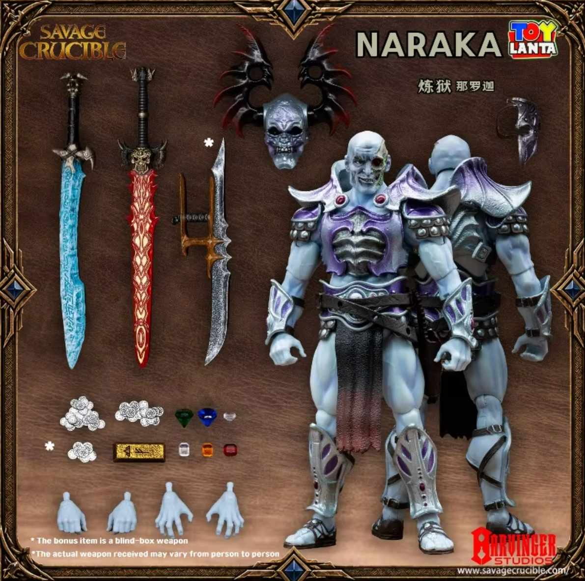 In stock Naraka The Undying 1/ - огляд і ціна Model Kit Fantasy