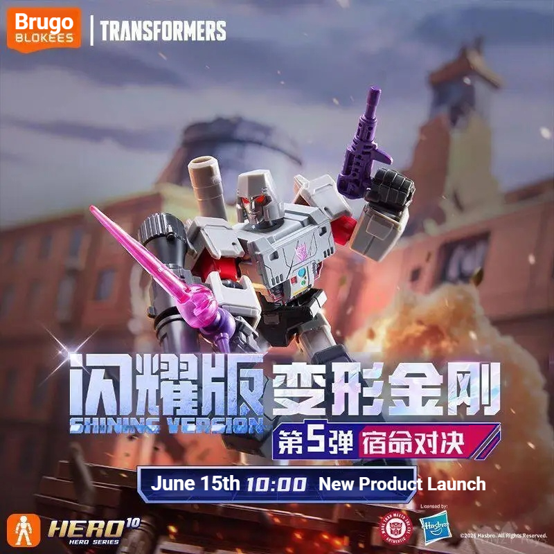 Official Blokees Transformers  - огляд і ціна Model Kit Transformers Blokees