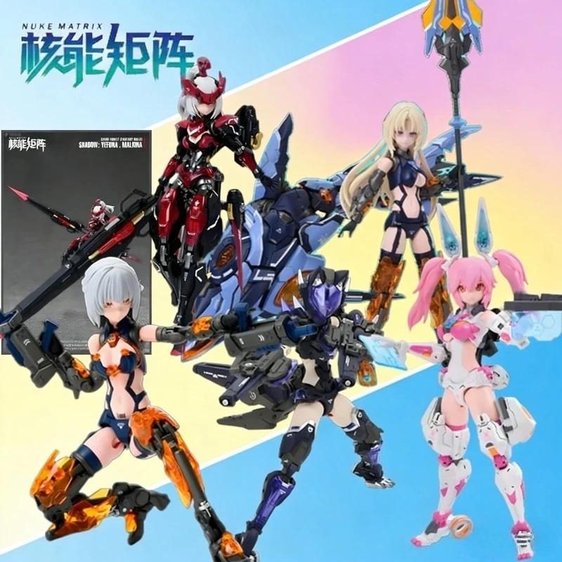 Nuke Matrix Cyber Forest Abyss - огляд і ціна Model Kit Nuke Matrix