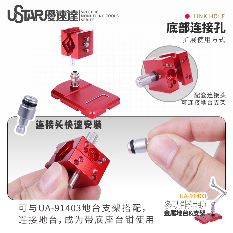 Hobby DIY Tool Mini bench vise - огляд і ціна Model Kit Fantasy