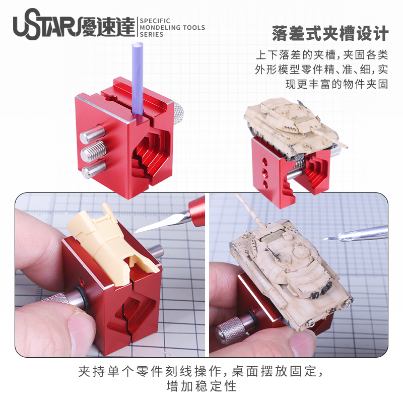 Hobby DIY Tool Mini bench vise - огляд і ціна Model Kit Fantasy