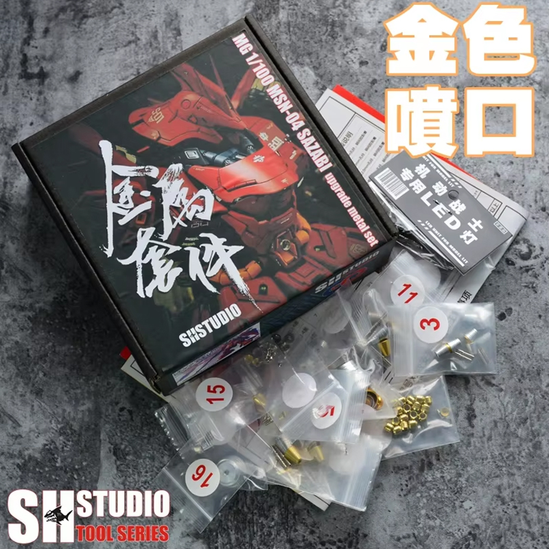 Suit For  MG 1/100 Model MSN-0 - огляд і ціна Gundam Model Mg