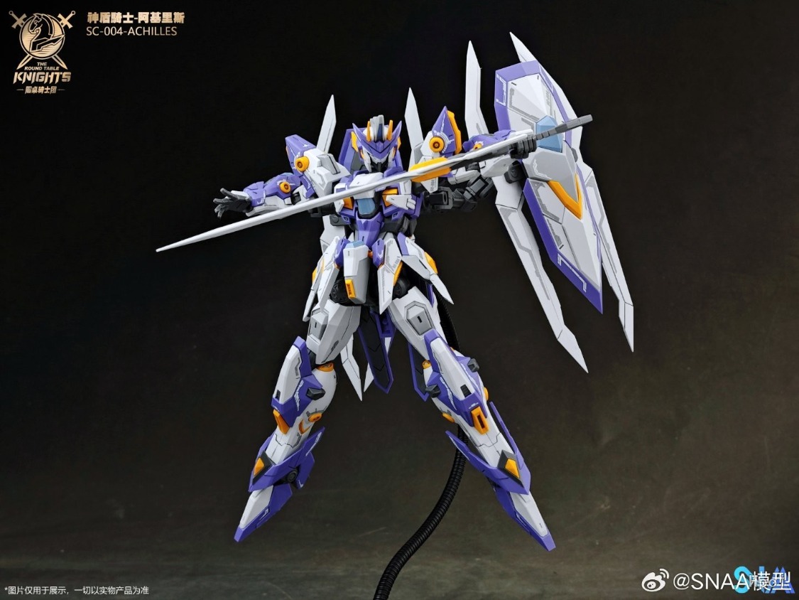SNAA 1/144 The Round Table Kni - огляд і ціна Model Kit Snaa