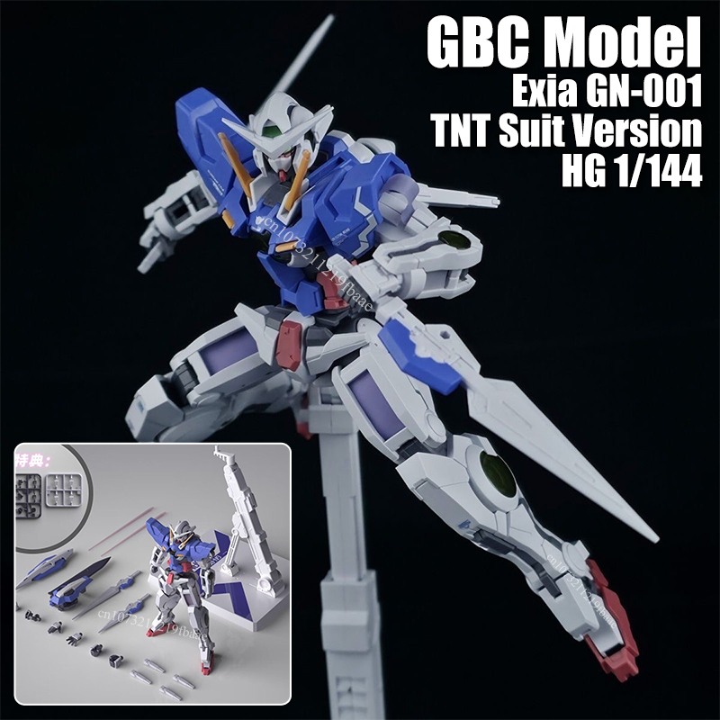In Stock GBC Model Exia HG 1/1 - огляд і ціна Gundam Model Mg