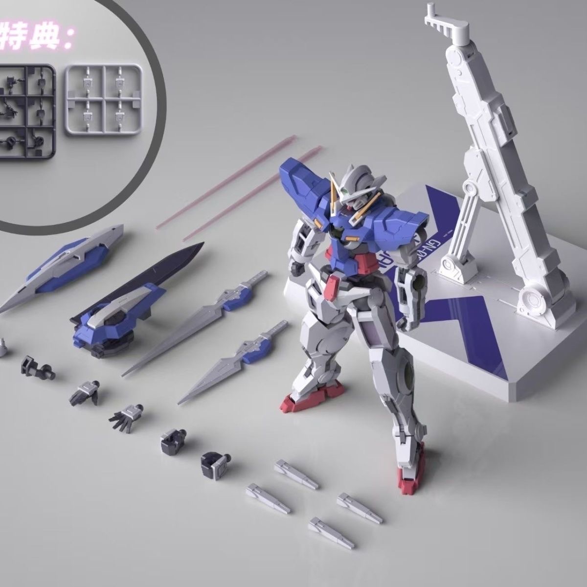 In Stock GBC Model Exia HG 1/1 - огляд і ціна Gundam Model Mg
