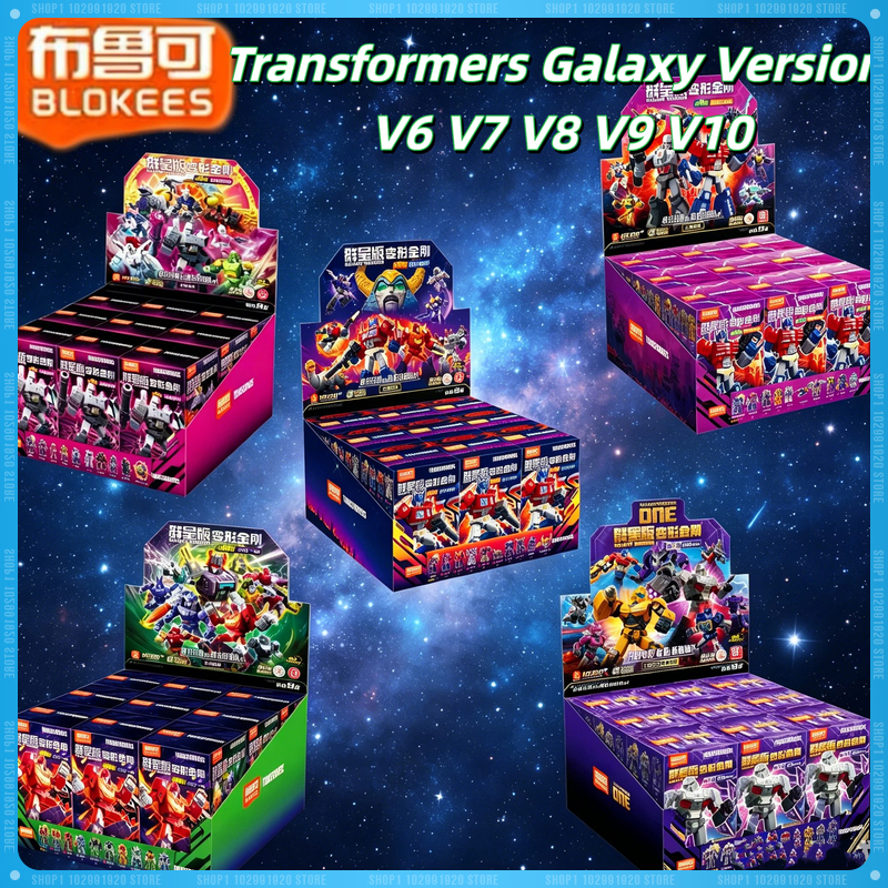 Blokees Transformers Blind Box - огляд і ціна Model Kit Transformers Blokees
