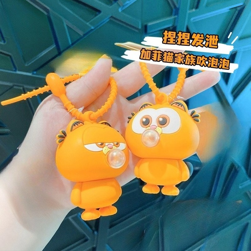 New Garfield doll car keychain - огляд і ціна Model Kit Cars