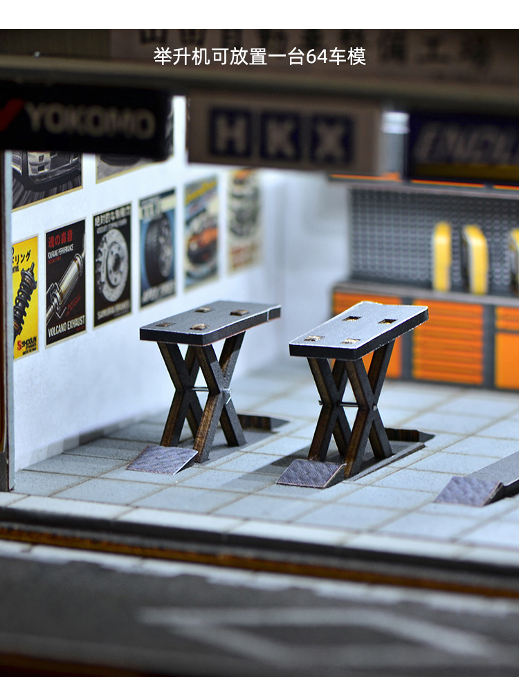 1:64 Scale DIY Auto Repair Sho - огляд і ціна Model Kit Cars