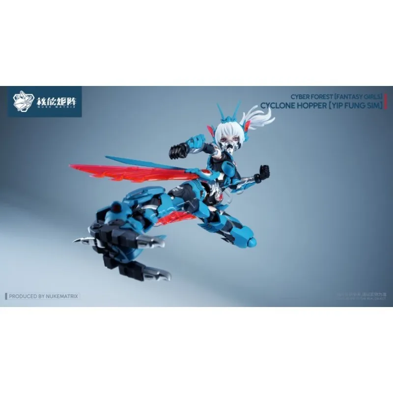 NUKE MATRIX Original MODEL KIT - огляд і ціна Model Kit Nuke Matrix
