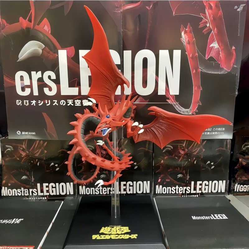 Original In-Stock KONAMI Sky D - огляд і ціна Model Kit Exodia