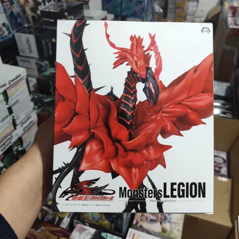 Original In-Stock KONAMI Sky D - огляд і ціна Model Kit Exodia