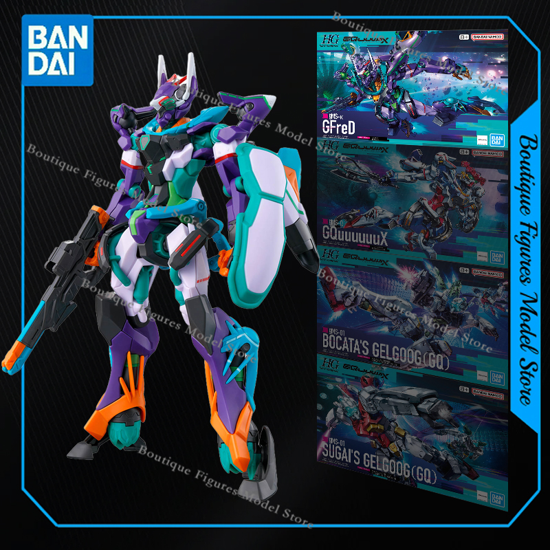 Bandai Original Gundam HG GQUU - огляд і ціна Model Kit Xenoblade