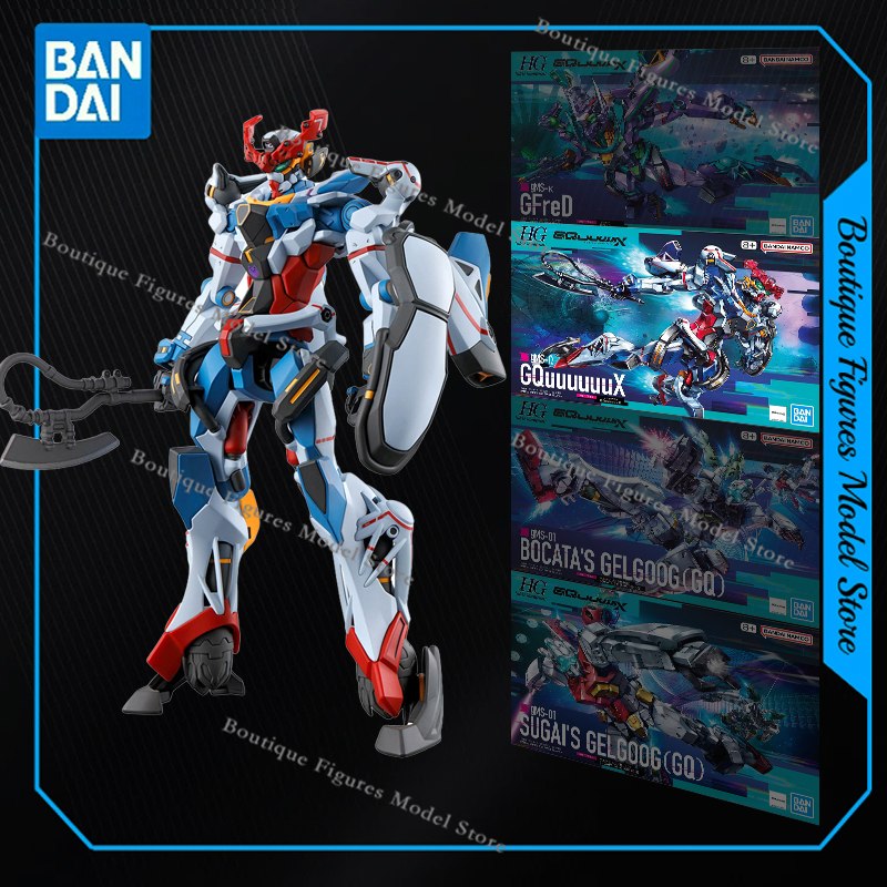 Bandai Original Gundam HG GQUU - огляд і ціна Model Kit Xenoblade