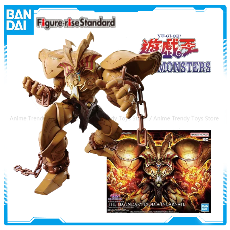 In Stock Bandai FRS Figure-ris - огляд і ціна Model Kit Exodia
