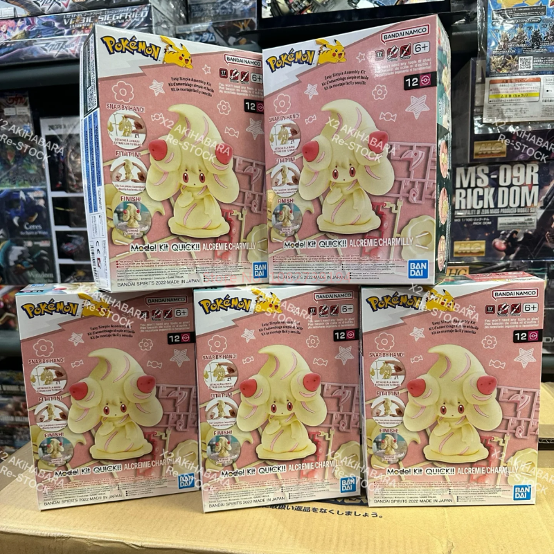 Genuine Bandai Pokemon Figures - огляд і ціна Model Kit Quick Pokemon