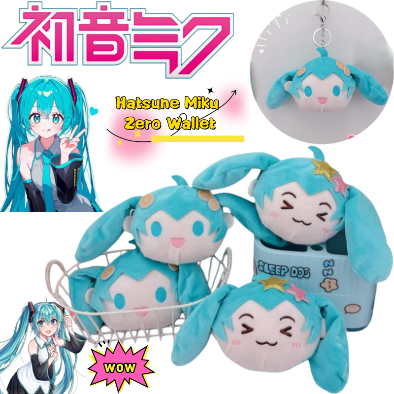 New Hatsune Miku Keychain High - огляд і ціна Model Kit Cars