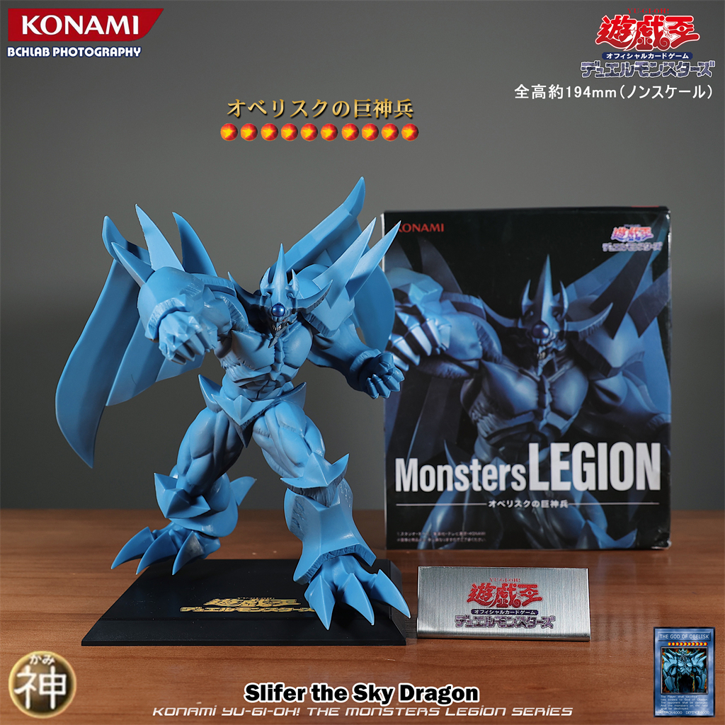 Konami Yu Gi Oh! Arc-V Duel Mo - огляд і ціна Model Kit Exodia