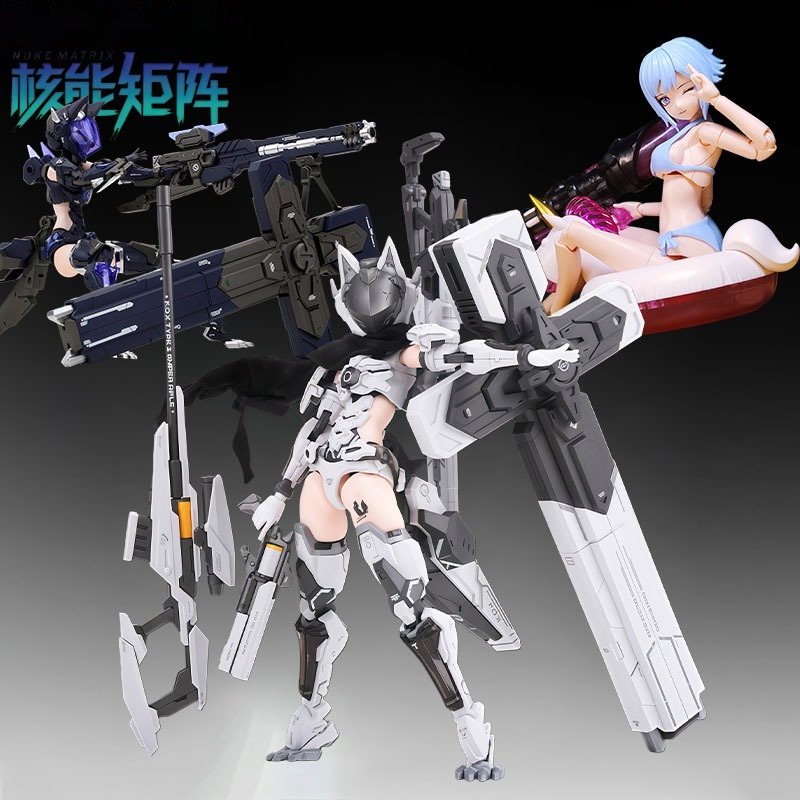 NUKE MATRIX Original MODEL KIT - огляд і ціна Model Kit Nuke Matrix