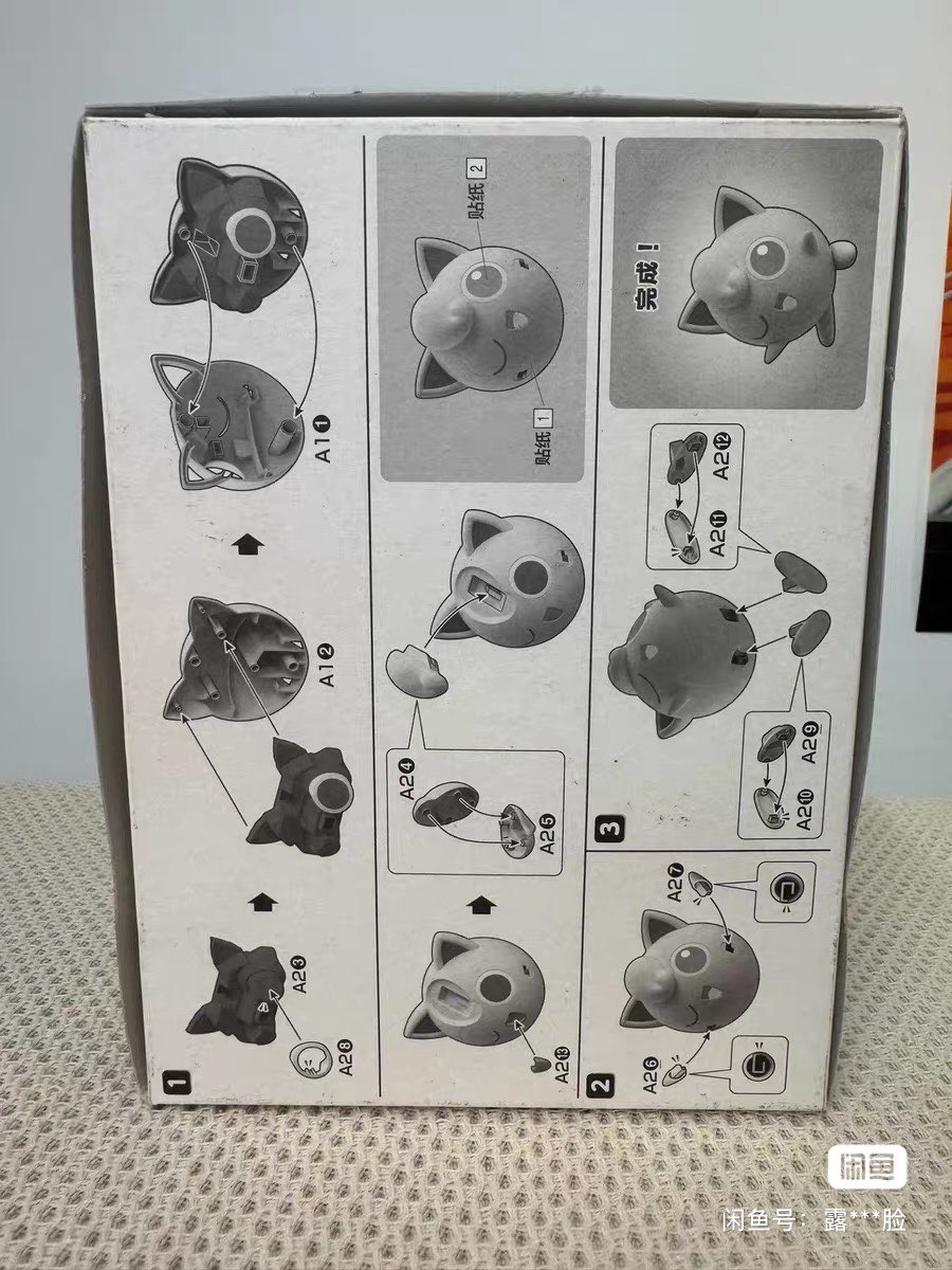 Bandai Pokemon Original Figure - огляд і ціна Model Kit Quick