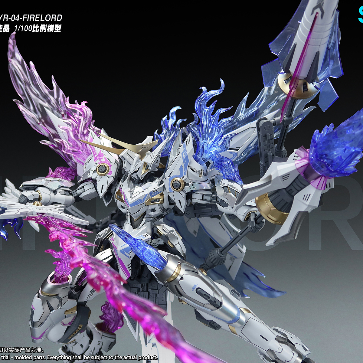 SNAA YR04 Firelord Assembly Mo - огляд і ціна Model Kit Snaa