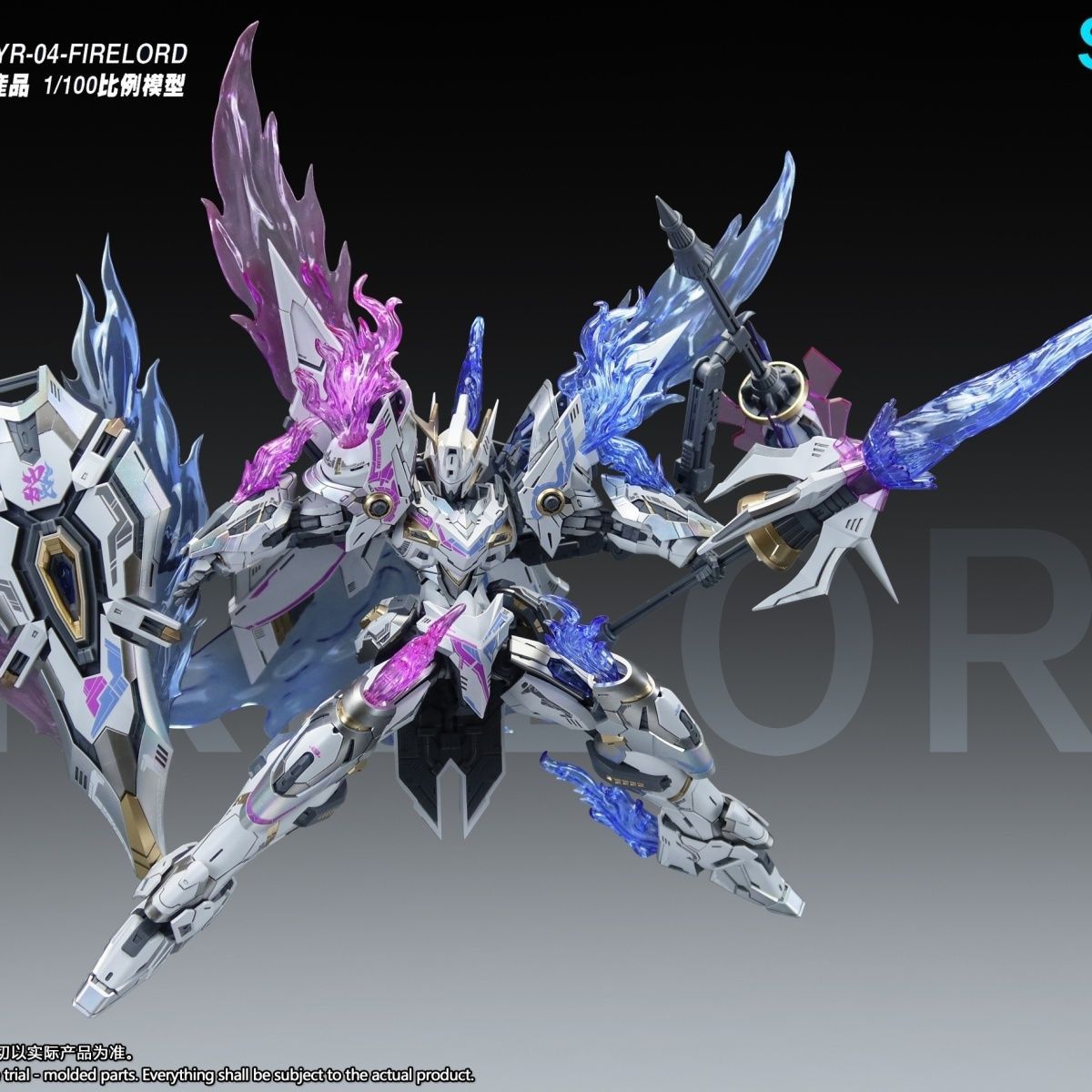 SNAA YR04 Firelord Assembly Mo - огляд і ціна Model Kit Snaa
