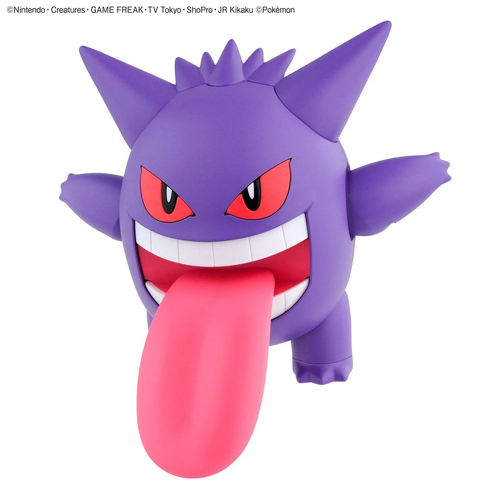 Original Bandai Pokemon Figure - огляд і ціна Model Kit Quick Pokemon