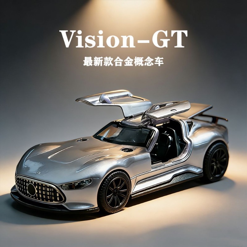 1:36 Scale Mercedes-Benz Visio - огляд і ціна Model Kit Cars