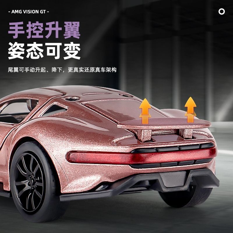 1:36 Scale Mercedes-Benz Visio - огляд і ціна Model Kit Cars