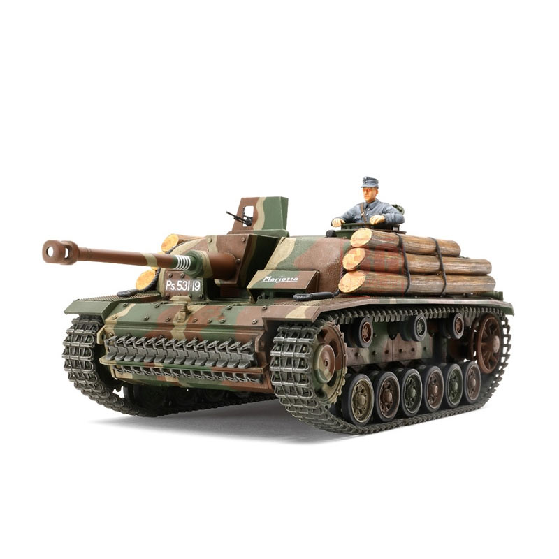 New 1/35 TAMIYA Assemble Model - огляд і ціна Model Kit Tank