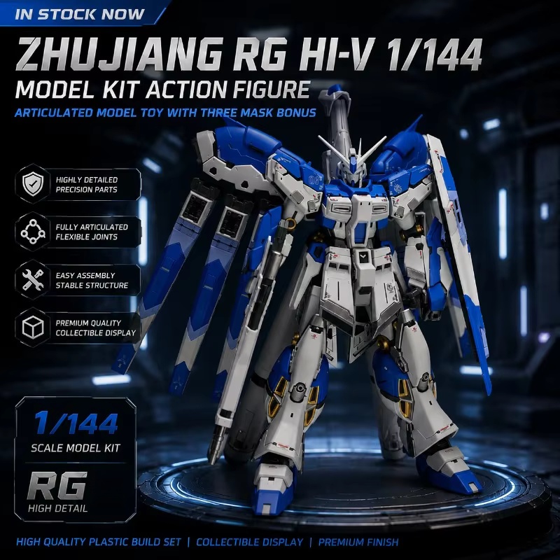 ZhuJiang RG 1/144 Hi-V Orange  - огляд і ціна Model Kit Xenoblade