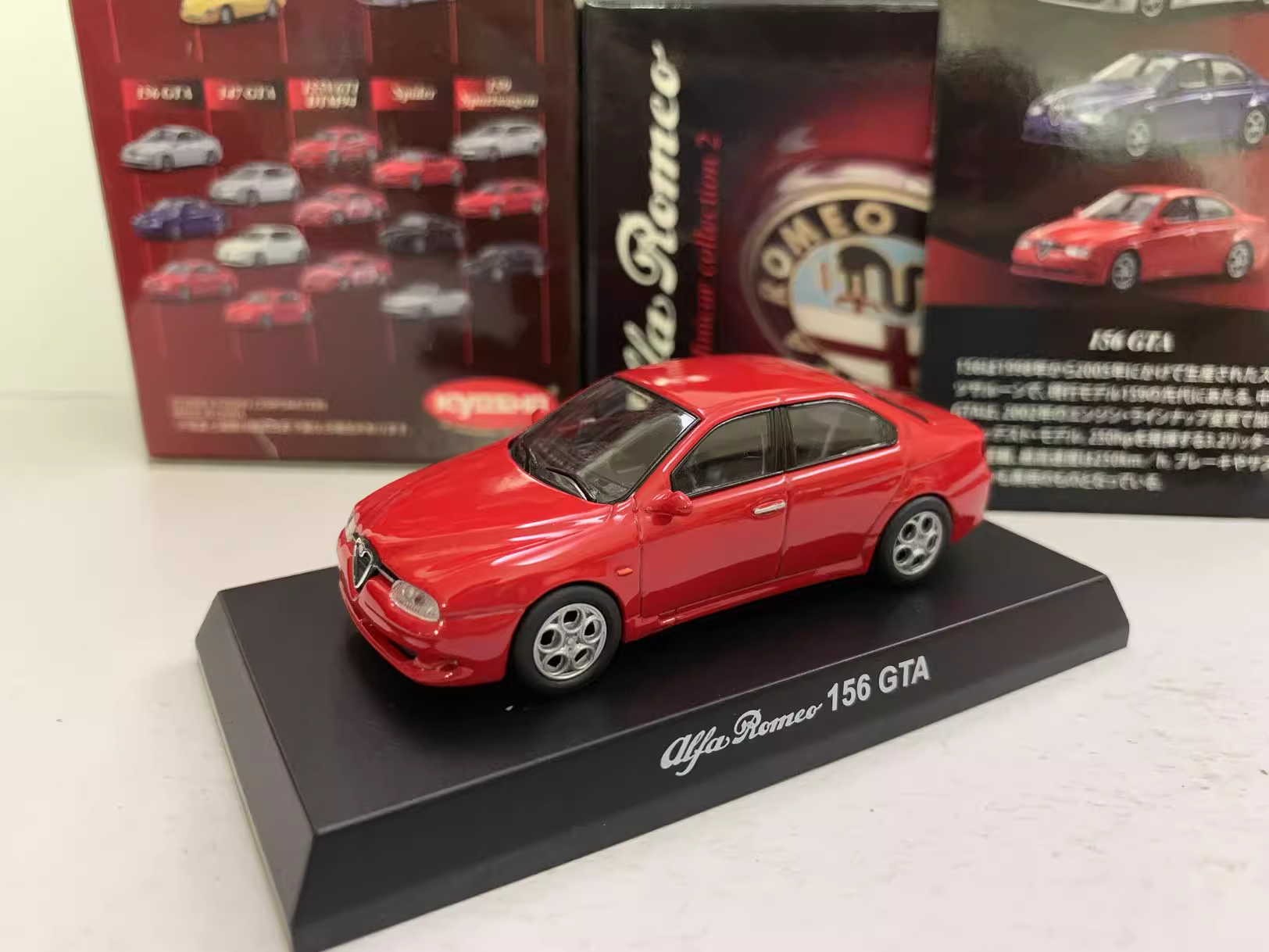 1/64 Kkyosho Alfa Romeo 156 GT - огляд і ціна Model Kit Alfa Romeo