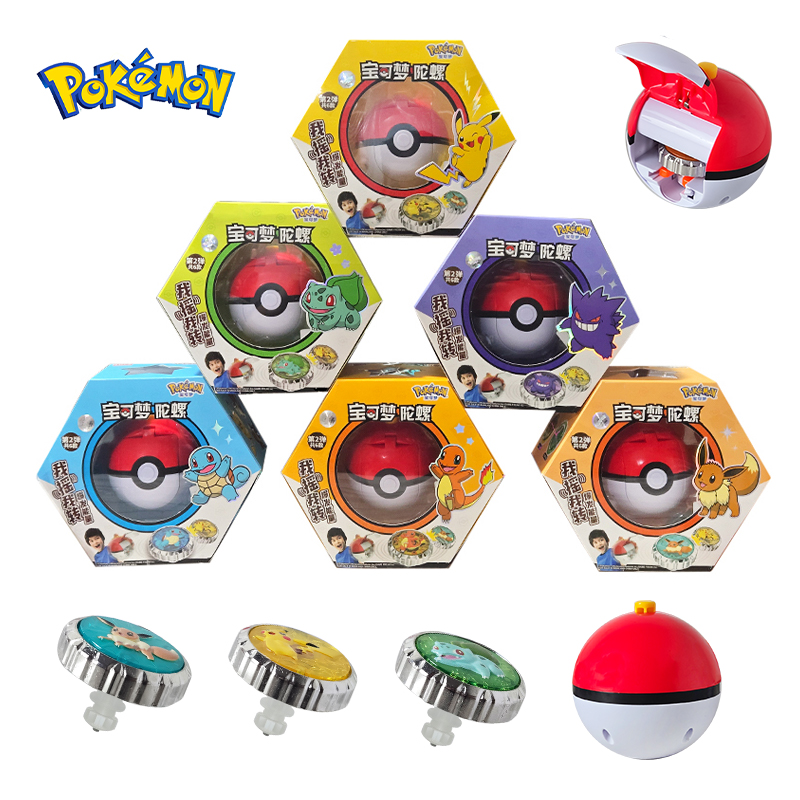 Shake Pokemon Spinning Top bal - огляд і ціна Model Kit Eevee