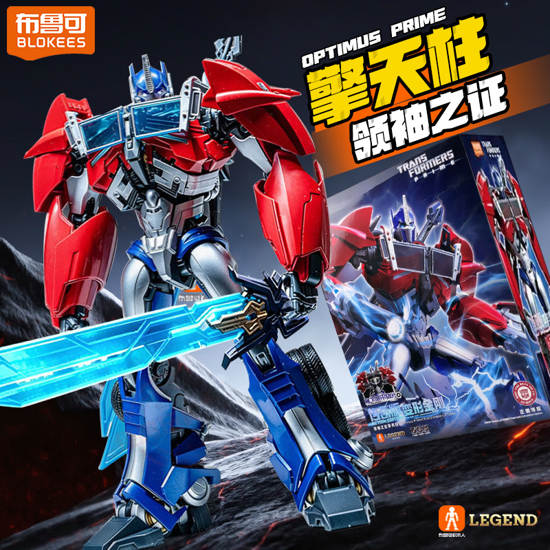 Blokees Transformers Optimus P - огляд і ціна Model Kit Transformers Blokees
