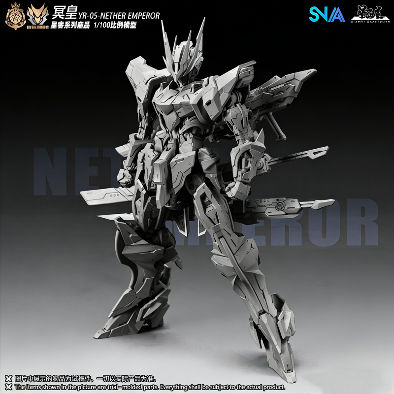 SNAA YR-05 Nether Emperor Mech - огляд і ціна Model Kit Snaa