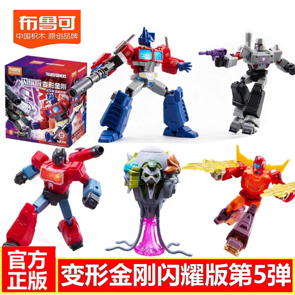 Genuine Blokees Transformers S - огляд і ціна Model Kit Transformers Blokees