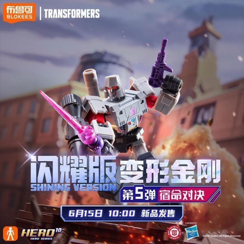 Genuine Blokees Transformers S - огляд і ціна Model Kit Transformers Blokees