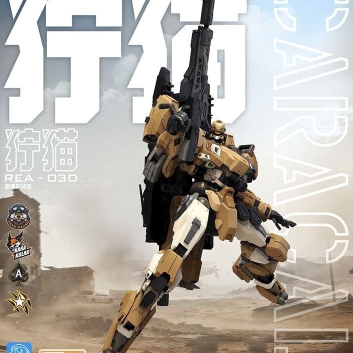 In Stock MingjiangZhuan BLUE W - огляд і ціна Model Kit Xà Nữ
