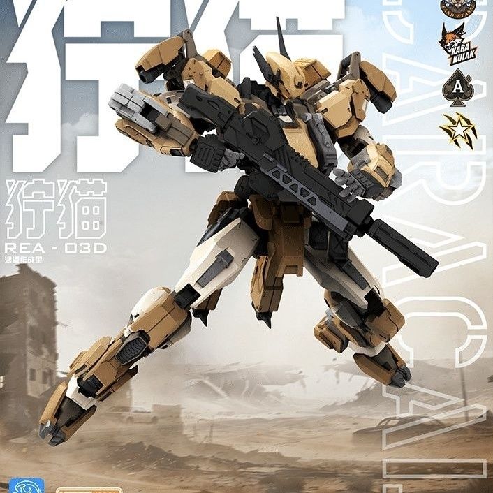 In Stock MingjiangZhuan BLUE W - огляд і ціна Model Kit Xà Nữ