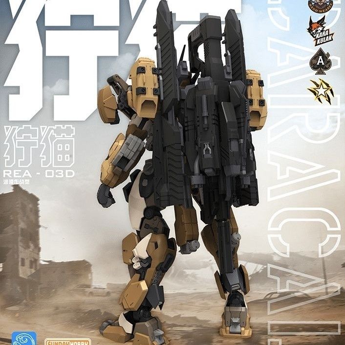 In Stock MingjiangZhuan BLUE W - огляд і ціна Model Kit Xà Nữ