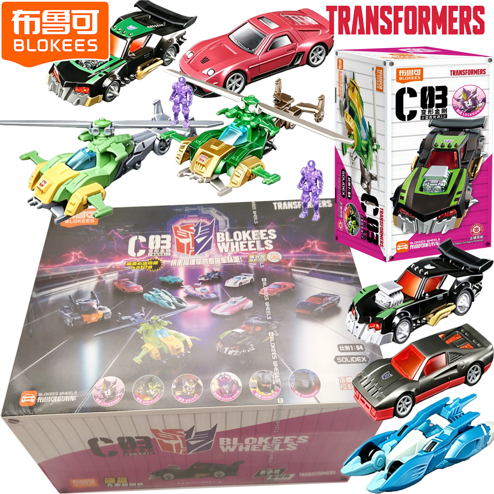 Blokees Original Transformers  - огляд і ціна Model Kit Transformers Blokees