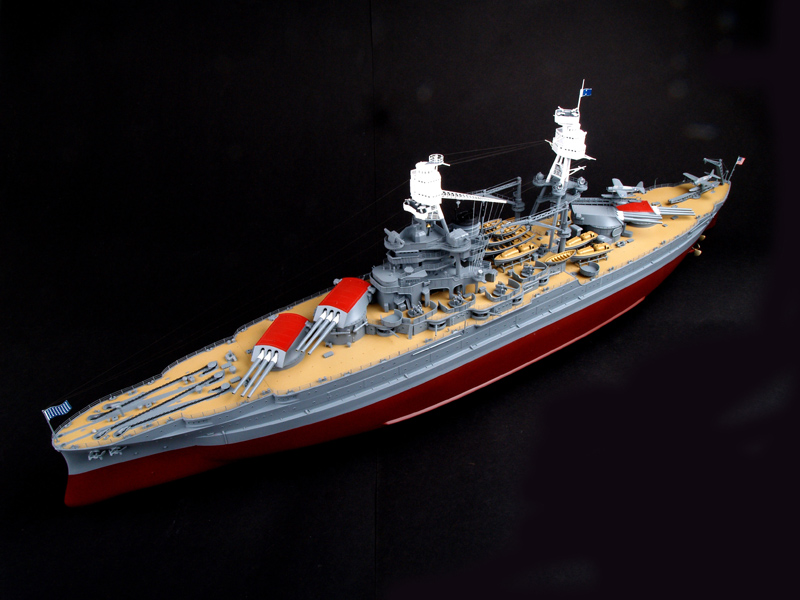 Trumpeter 03701 1/200 Scale US - огляд і ціна Model Kit Uss Arizona