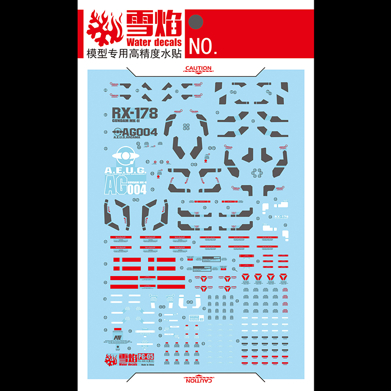 Model Decals Water Slide Decal - огляд і ціна Model Kit Decals